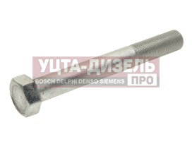 Изображение раздела болт м20х1.5х160 камаз башмака балансира (кл.проч. 8.8) белзан