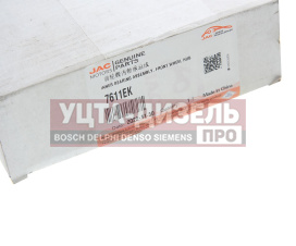 Изображение раздела подшипник ступицы jac n120 (le35r/s/t) камаз компас-12 передней внутренний oe