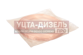 Изображение раздела трубка медная d=4.75 бухта 50м avto.world