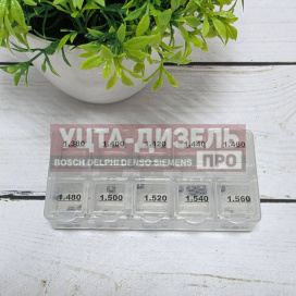 Изображение раздела набор шайб регулировочных для форсунки erikc 2,3*4,2 мм b13 (h = 1.38-1.56 мм, шаг 0,02 мм) bosch