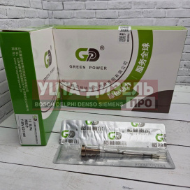 Изображение раздела клапан со штоком gp f00vc01344 bosch