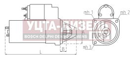 Изображение раздела стартер ямз-534 газон next 12v 4.2квт azf 4383 tesla technics