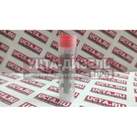 Изображение раздела распылитель bosch dlla148p2222 0433172222