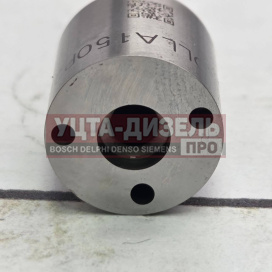 Изображение раздела распылитель liwei dlla150p2242 0433172242 bosch