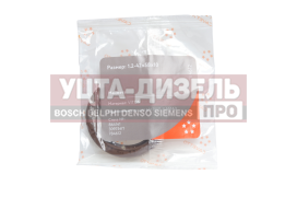 Изображение раздела сальник зил-130 вала сошки 1.2-42х58х10 viton cavetto
