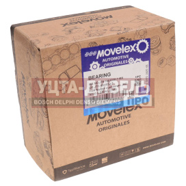 Изображение раздела муфта сцепления jac n120 (le35n,le35s) камаз компас-12 movelex
