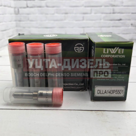 Изображение раздела распылитель liwei dsla143p5501 форсунки bosch 0433175501