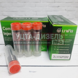 Изображение раздела распылитель liwei dlla142p2262 0433172262 bosch