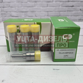 Изображение раздела распылитель gp dlla148p2516 0433172516 bosch