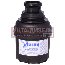 Изображение раздела фильтр масляный газ-3302 (дв.cummins) difa