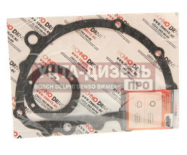 Изображение раздела ремкомплект урал,лиаз-677 механизма рулевого паронитовые прокладки (2 наим.) (ао аз урал)