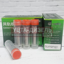 Изображение раздела распылитель dlla152p1077 форсунки denso 095000-6650 liwei