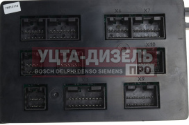 Изображение раздела конвертер (под щп 8151-1) взэп