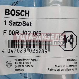 Изображение раздела клапан со штоком bosch f00rj02056