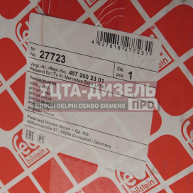 Изображение раздела насос водяной камаз-5490 mercedes axor дв.om457hla (без ратардера) febi