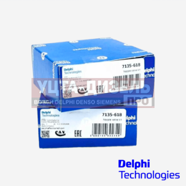 Изображение раздела ремкомплект инжектора 7135-618 ssangyong (r04401d) (28239295+l199prd)