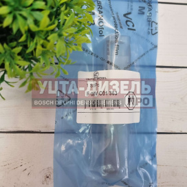 Изображение раздела клапан со штоком united diesel f00vc01363 bosch