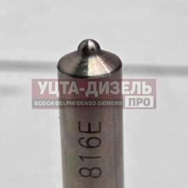 Изображение раздела распылитель dlla148p816 форсунки denso 16600-aw400 liwei