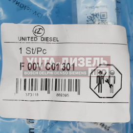 Изображение раздела клапан со штоком united diesel f00vc01301 bosch