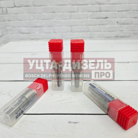 Изображение раздела распылитель kingstar f00vx30022 пьезо-форсунки bosch