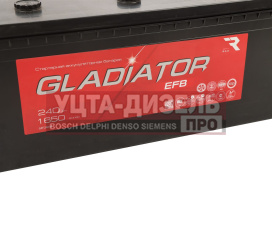 Изображение раздела аккумулятор gladiator efb 240а/ч обратная полярность