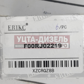 Изображение раздела гайка форсунки erikc f00rj02219 bosch