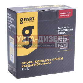 Изображение раздела опора вала карданного газ-3310,3309,53,паз в сборе g-part (оао газ)
