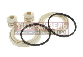 Изображение раздела ремкомплект суппорта зил-5301 цилиндра рти (силикон)