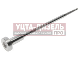 Изображение раздела клапан паз,газ,маз,кавз дв.ммз д-245.7е3,9е3,30е3,260е3 форсунки к-т carland