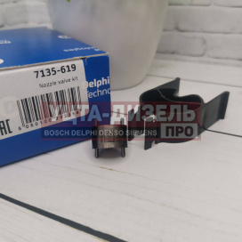 Изображение раздела клапан форсунки delphi e4 28278897 европа