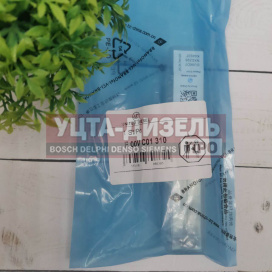 Изображение раздела клапан со штоком united diesel f00vc01310 bosch