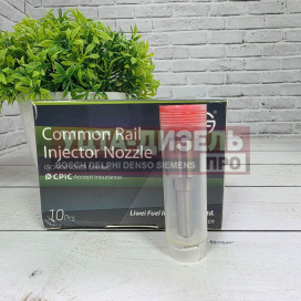 Изображение раздела распылитель liwei dlla150p1566 0433171965 bosch