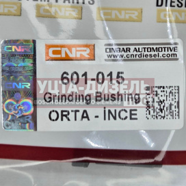 Изображение раздела притир угловой (желтая метка) bosch 601-015 cnr (yellow - middle finish) cnr