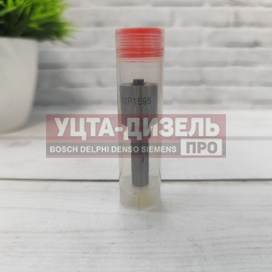 Изображение раздела распылитель eriks dlla142p1595 0433171974 bosch