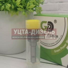 Изображение раздела распылитель gp f00vx20010 пьезо-форсунки bosch