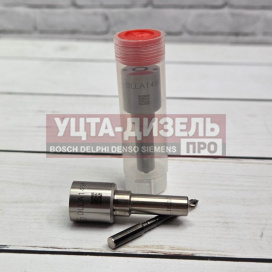 Изображение раздела распылитель liwei dlla149p1515 0433171936 bosch