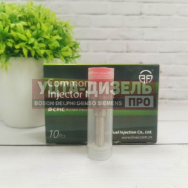 Изображение раздела распылитель liwei dlla144p1707 0433172045 bosch