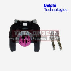 Изображение раздела разъем форсунки ремкомплект delphi 9001-845 оригинал