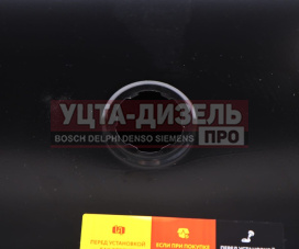 Изображение раздела бак топливный камаз 500л (530х650х1630) п/об (одно отверстие) бакор