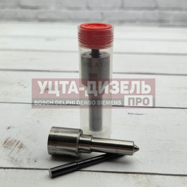 Изображение раздела распылитель liwei dsla128p1510 0433175449 bosch