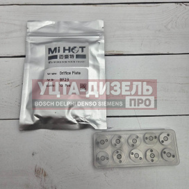 Изображение раздела клапан форсунки denso bf23# mihot