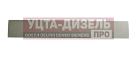 Изображение раздела панель маз-6430 передка (капот) оао маз