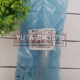 Изображение раздела клапан со штоком weifu f00vc01347 bosch