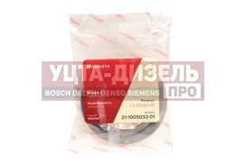 Изображение раздела сальник коленвала газ-24,53 в обойме 1.2-55х80х10 росичъ