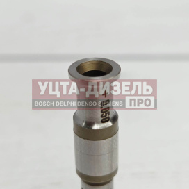 Изображение раздела клапан насос-форсунки bosch 150-220 7.015 +0.050 cnr