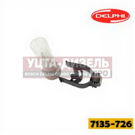 Изображение раздела ремкомплект 7135-726 форсунки hyundai-kia (28332705) 33800-2a650