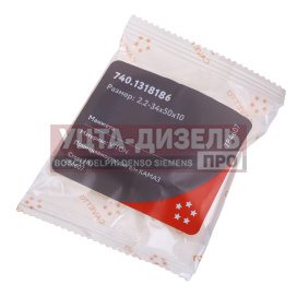 Изображение раздела сальник камаз гидромуфты 2.2-34х50х10 viton cavetto