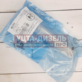 Изображение раздела клапан со штоком weifu f00rj02056 bosch