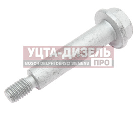 Изображение раздела болт ямз-650.10 крепления крышки клапанной м8х58 автодизель