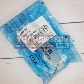 Изображение раздела клапан со штоком bosch f00rj02466